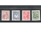 СССР-1928, (Заг.217-220),   *  , 10-лет Красной Армии(1)