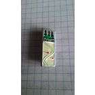 "Турист". Сувенирный значок.