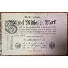 Банкнота 2 миллиона марок 1923 год. Веймарская республика