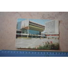 Открытка, 1982 (Кинотеатр Москва, г. Минск)