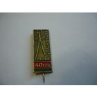 Беларуское радио - 40 лет