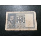 Италия 10 лир 1944