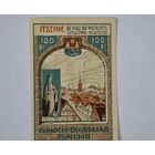 1921 год 100  пфеннигов   Германия нотгельд