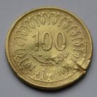 Тунис, 100 миллимов 1997 г.