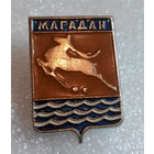 Значок. Магадан #0366