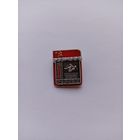 Батут. Накладной. СФС.