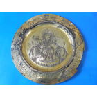 Церковная тарель. 18 век.