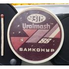 УЗТМ Уралмаш Байконур. Аы-21