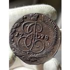 5 копеек 1778 ЕМ без МЦ.Кдадовая.Состояние!