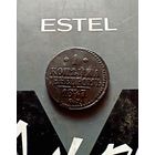 1 копейка серебром 1847 года см