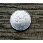 Werty71 Малайзия 5 сен 2012