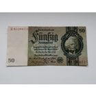 Германия 50 марок 1924 1933 Z