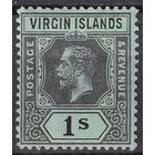 197.BrK. Великобритания. Колонии. Виргинские острова. Стандарт. Георг V. 1913 г. 1Sh. Mi #41