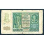Польша, 50 злотых  1940 год. -R-