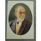 1957. Лянглебен. Мичурин И.В.