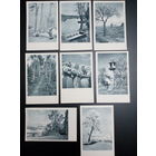 Открытки времен СССР