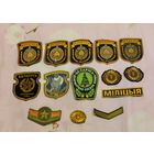 Шевроны-нашивки, галстуки, погоны