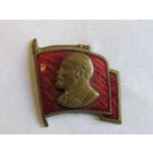 Знак. Значок. "Ленин В.И." "На знамени". СССР 1957г.