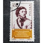 Марка Польша 1967 год Тадеуш Костюшко