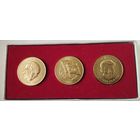 Медали настольные (набор 3 шт) Центральное правление Общества германо-советской дружбы. ГДР