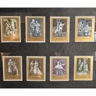 Польша 1972 г. 100 лет со дня смерти Композитора Станислава Монюшко Опера Балет