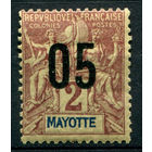 Французские колонии - Майотта (Мадагаскар) - 1912г. - аллегория, надпечатка 05 на 2 с - 1 марка - MH с потрескавшимся клеем [Mi 122]. #4-W1-125-A-1