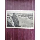 Старая открытка. Киев. Обрыв Царского сада. Подписана.