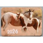 Лошадь. Календарик, глянец, 2026. Траско