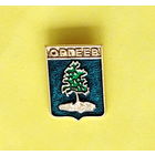 Оргеев. К-69.