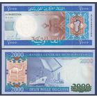 Мавритания, 2000 угий 2011 г., P-20, UNC