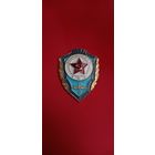 Знак Отличник ВВС СССР лёгкий