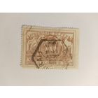 Бельгия 1902  ж/д марки