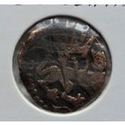 Пул Золотая орда Узбек хан 1313-1341 лев и солнце чекан Азака 733-734 гх