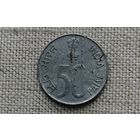 Индия 50 пайс 1988/ Ноида