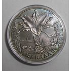 Монеты РБ. Праздники. М/никель. 7шт.