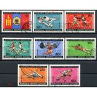 ЛОИ Мюнхен-72 Монголия 1972