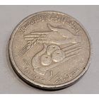 Тунис 1/2 динара 1997