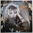 LP Pat Benatar - Seven The Hard Way (1985)