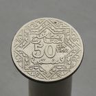 Марокко  50 сантимов 1921