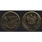Польша y925 5 грош 2017 год (mw) (_брак(m1(0(2 наплыв