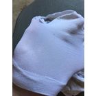 Леггинсы белые 44 46 М 80 Ден