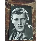 АКТЕР ЭММАНУИЛ ВИТОРГАН 1976Г