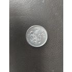 100 иен япония 1964 серебро