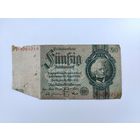 50 марок 1933 года.