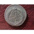 2 копейки 1763 г. Перечекан.