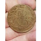 5 копеек 1779 г.