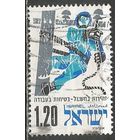 Израиль. Электрофикация. 1975г. Mi#628.