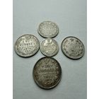 Набор царских монет