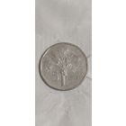 Сейшелы 5 рупе 2010