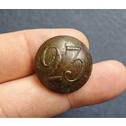 Пуговица РИА полк N23, 1830-1862, сохран!